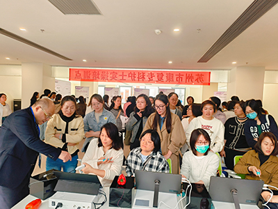 ARMI??雙城聯(lián)動(dòng)，創(chuàng)新引領(lǐng)，打造醫(yī)療科技新標(biāo)桿！